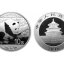 2016熊猫银币10元最新价格   熊猫银币10元介绍