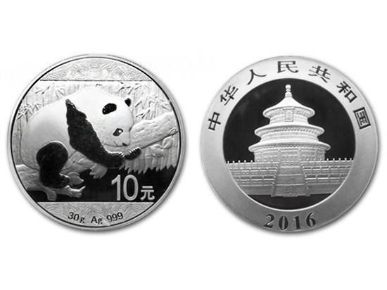 2016熊猫银币10元最新价格   熊猫银币10元介绍
