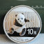 收购熊猫银币    熊猫银币价格会暴涨吗