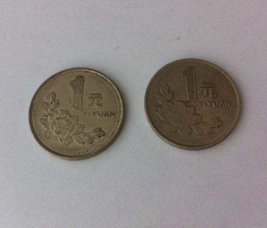 1997牡丹1元硬币价格表  1997牡丹1元硬币值多少钱