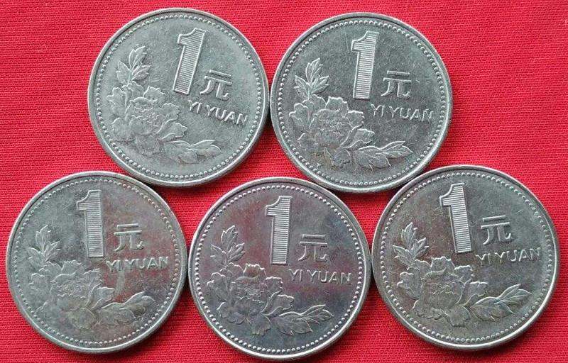 1996年硬币1元人民币价格  1996年一元硬币值多少钱？