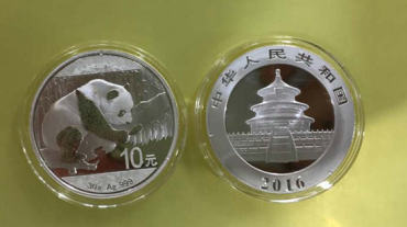 2016熊猫银币30g价格   2016熊猫银币市场前景如何
