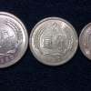 1一5分硬币最新交易价格  1一5分硬币值得收藏吗？