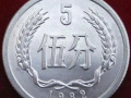 1982年的伍分硬币价格   1982年的伍分硬币收藏分析