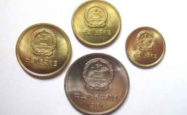 1991年1元国徽硬币价格   1991年1元国徽硬币值多少钱？