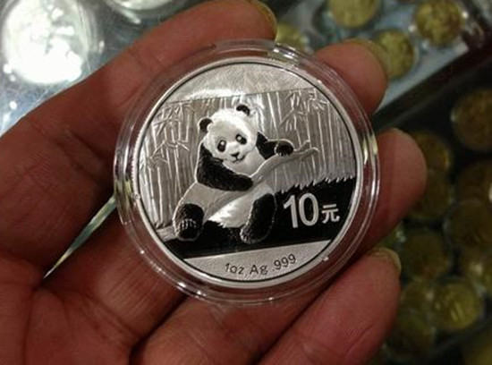 熊猫银币有收藏价值吗   熊猫银币图片介绍