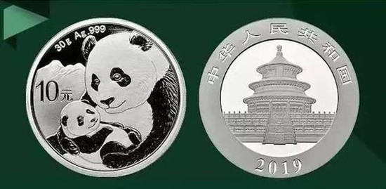 2019熊猫银币10元价格   熊猫银币10元最新行情
