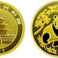 熊貓金銀幣價格   熊貓金銀幣投資價值如何