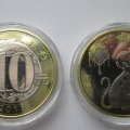 2016猴币回收价格   2016猴币最新行情