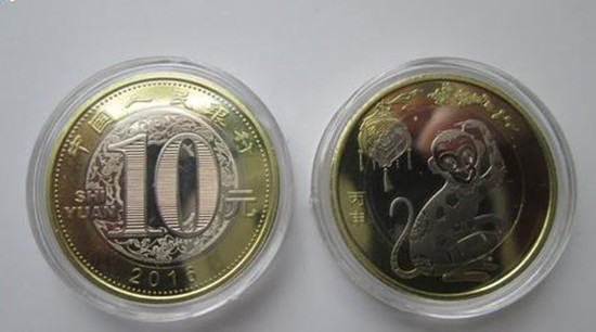 2016猴币回收价格   2016猴币最新行情