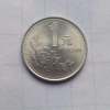1997牡丹花一元硬币价格表图  1997年1元硬币价格