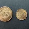 83年一角硬币价格   83年一角硬币值多少钱