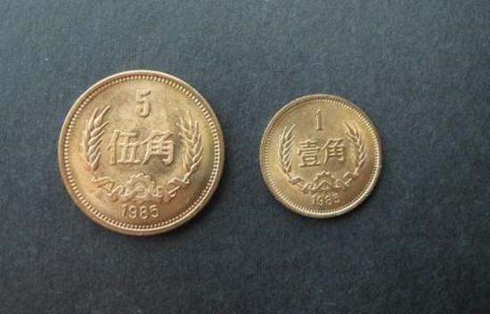 83年一角硬币价格   83年一角硬币值多少钱