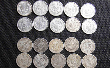 硬分币最新价格  硬分币收藏价值