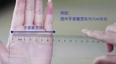 翡翠手镯宽的好还是窄的好 翡翠手镯大小 翡翠手镯宽的好还是窄的好 翡翠手镯大小