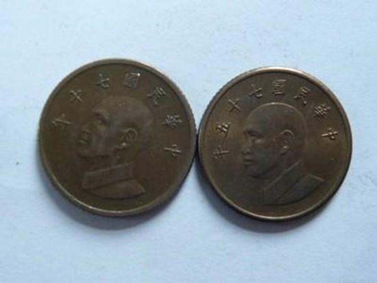 民国七十年1元硬币价格  民国七十年1元硬币价值