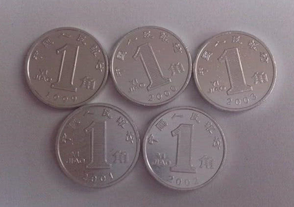 一角兰花硬币价格  一角兰花硬币收藏价格表