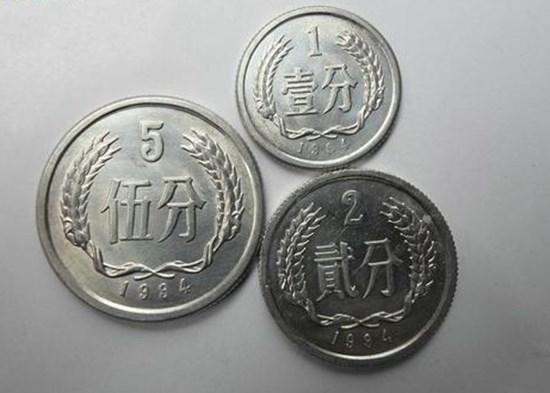 一分两分五分旧硬币价格  一分两分五分硬币价格表