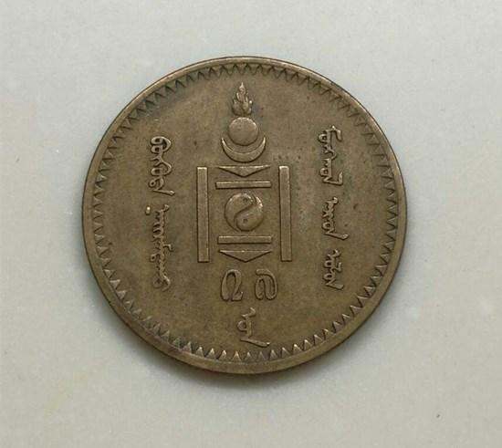 蒙古50蒙戈硬币价格   蒙古50蒙戈硬币价值