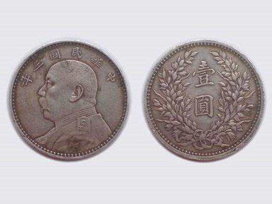 中华民国一元硬币图片  中华民国一元硬币价格