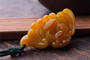 黃翡翠的鑒別方法   黃翡翠適合投資嗎