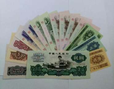 上海旧版人民币哪里回收  旧版纸币回收价格