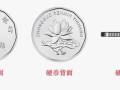 新式的五角硬幣   新式的五角硬幣圖片