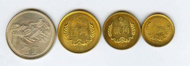 一元长城硬币市场价多少钱   一元长城硬币收藏价值