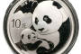 印熊猫的10元硬币    印熊猫的10元硬币 收藏