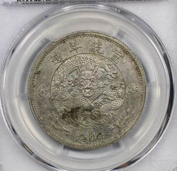 硬币上印有龙是什么  硬币上有什么样的龙