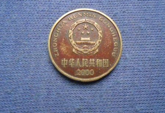 2000年的五角梅花硬币值多少钱   2000年的五角收藏价值