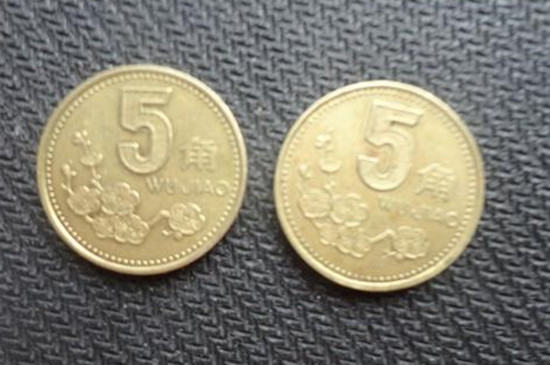 2000年梅花5角硬币值多少钱   2000年梅花5角硬币介绍