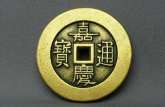 五角梅花硬幣值多少錢  五角梅花硬幣哪年有收藏價(jià)值