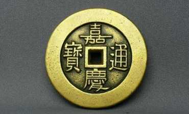五角梅花硬币值多少钱  五角梅花硬币哪年有收藏价值