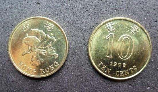 香港的一毫硬币  香港的1毫硬币
