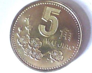 什么样的硬币有收藏价值  硬币保存注意事项