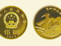 五元硬幣值多少錢   五元硬幣有哪些？