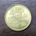 2000年梅花5角硬幣值多少錢   2000年梅花5角硬幣介紹