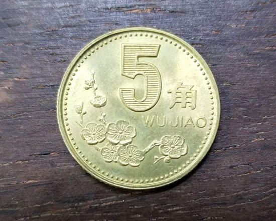 2000年梅花5角硬币值多少钱   2000年梅花5角硬币介绍