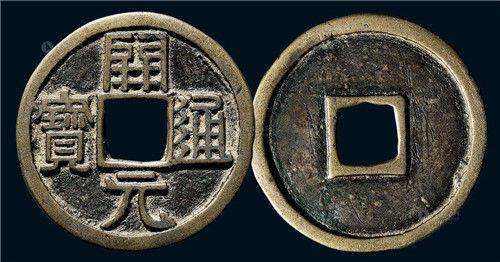 清朝末期一元硬币有一条龙  清朝末期一元硬币