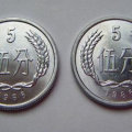 1986年5分钱硬币值多少钱   1986年5分钱硬币市场价