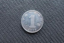 2008年1元硬币值多少钱   2008年1元硬币市场价值