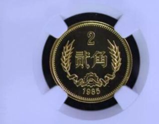 二角硬币值多少钱    二角硬币发行量