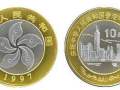97香港回歸祖國的硬幣多少錢   97香港回歸祖國的硬幣值錢嗎
