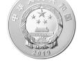 紀(jì)念幣70周年10元硬幣  紀(jì)念幣70周年10元硬幣價格多少