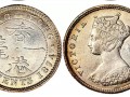 港币硬币一毫   港币硬币一毫值多少钱？