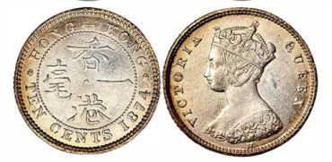 港币硬币一毫 港币硬币一毫值多少钱? 港币硬币一毫 港币硬币一毫值多少钱?