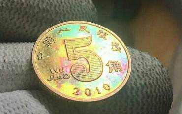 荷花包浆硬币    荷花包浆硬币 什么样的？