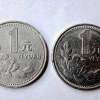 第五套人民币一元硬币介绍   第五套人民币一元硬币价格表