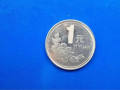 96年一元硬币发行量    96年一元硬币值多少钱？